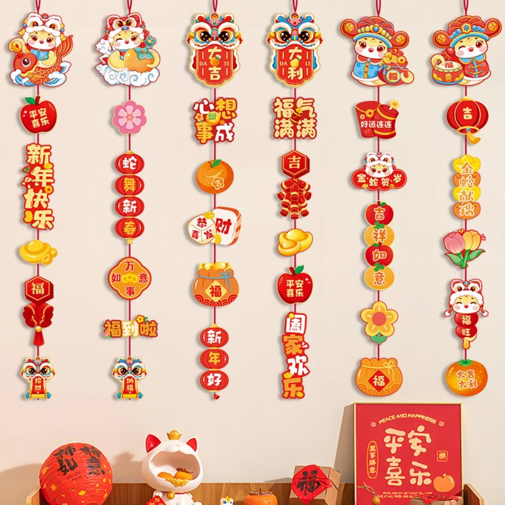 Home Decor Vietnam - 2 adet Çin Yeni Yılı Süslemeleri