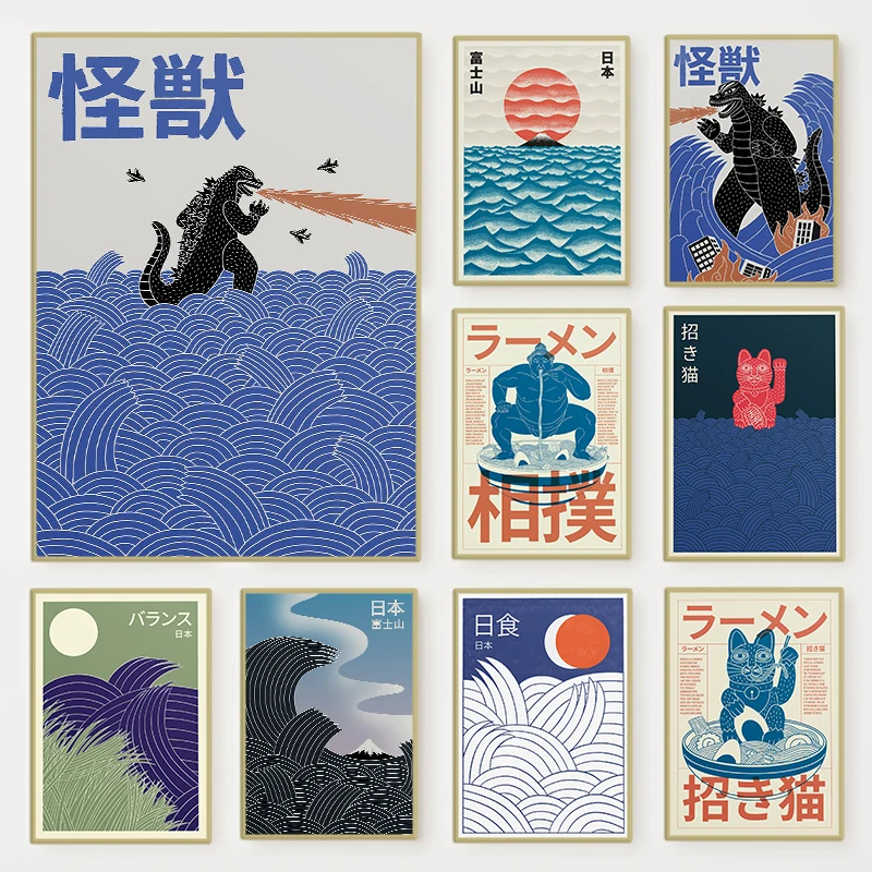 Home Decor Tokyo - Japon çağdaş Tokyo sanat tuval posteri