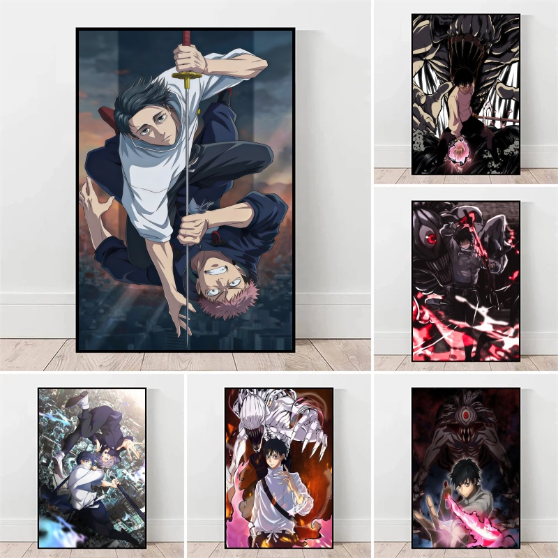 Home Decor Canvas - Jujutsu Kaisen Yuta Okkotsu ve Megumi