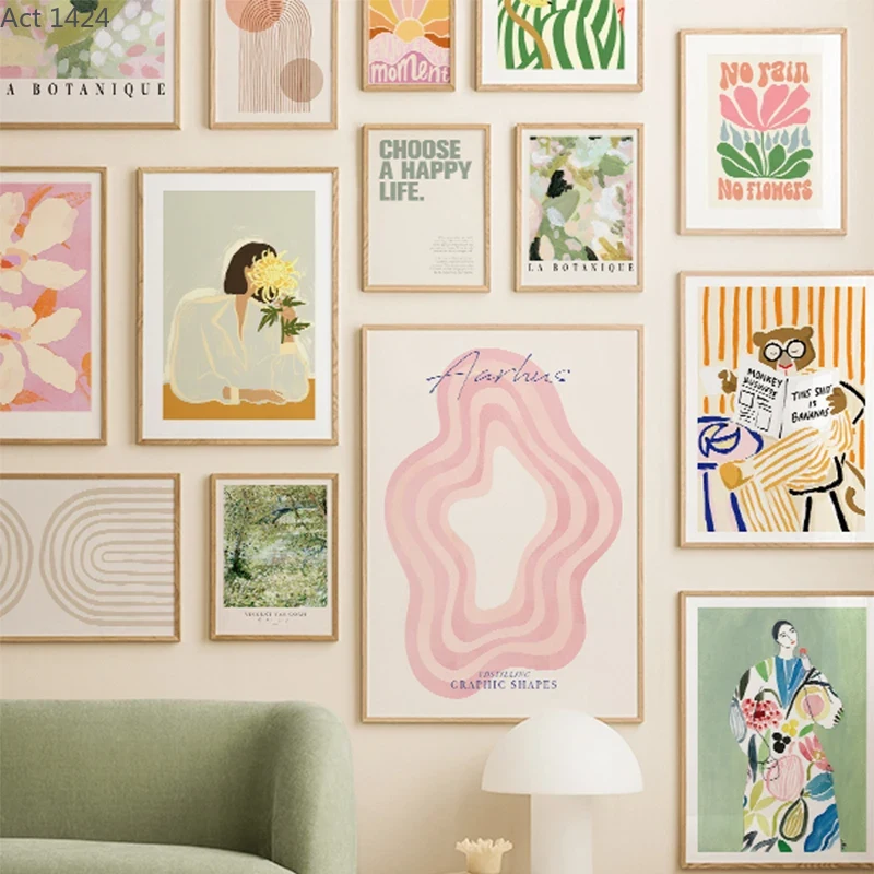 Home Decor Pt - Ayı Soyut Çizgiler Gökkuşağı Boho Sanat
