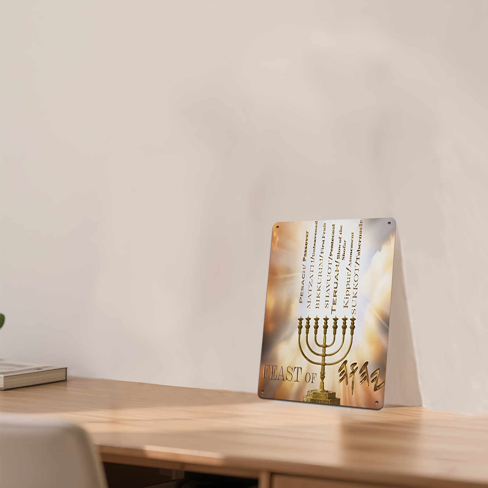 CIFBUY İbranice Davut Yıldızı  - Home Decor Living Room incelemesi ve fiyatı