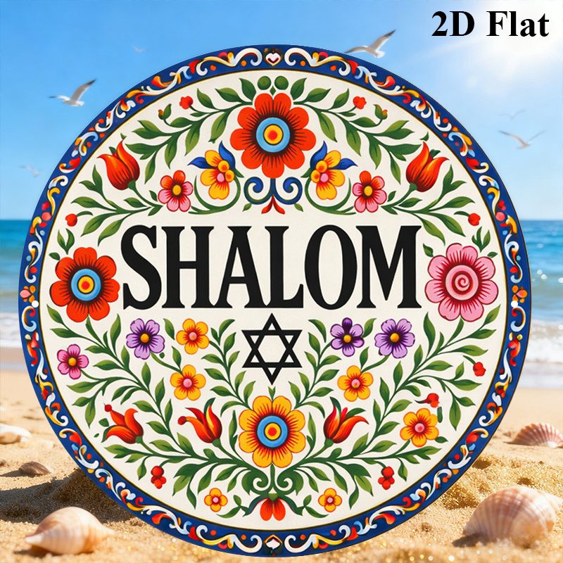 CIFBUY Vintage Şalom İbranice  - Home Decor Living Room incelemesi ve fiyatı