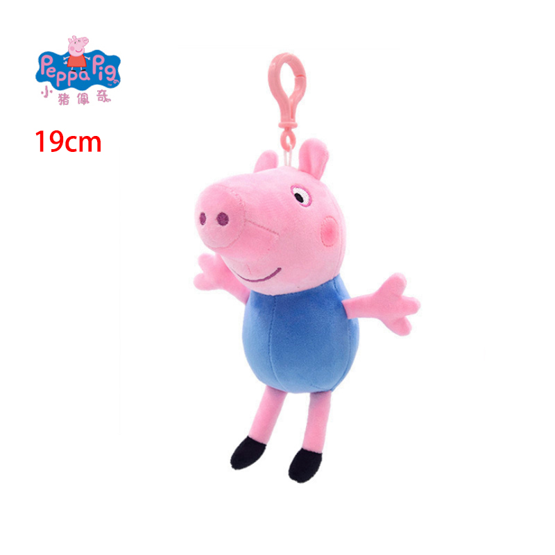 19cm Orijinal Peppa Pig Peluş  - Home Decor Pt incelemesi ve fiyatı