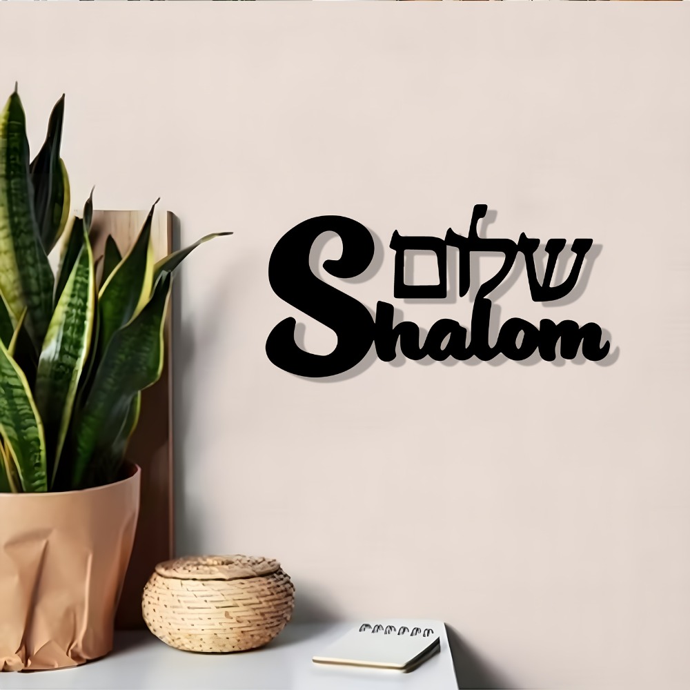 CIFBUY Metal Duvar Sanatı Şalo - Home Decor Living Room incelemesi ve fiyatı