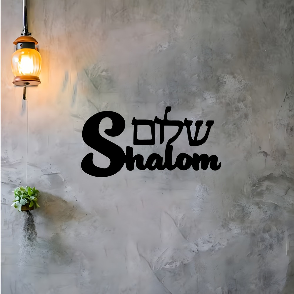 CIFBUY Metal Duvar Sanatı Şalo - Home Decor Living Room incelemesi ve fiyatı