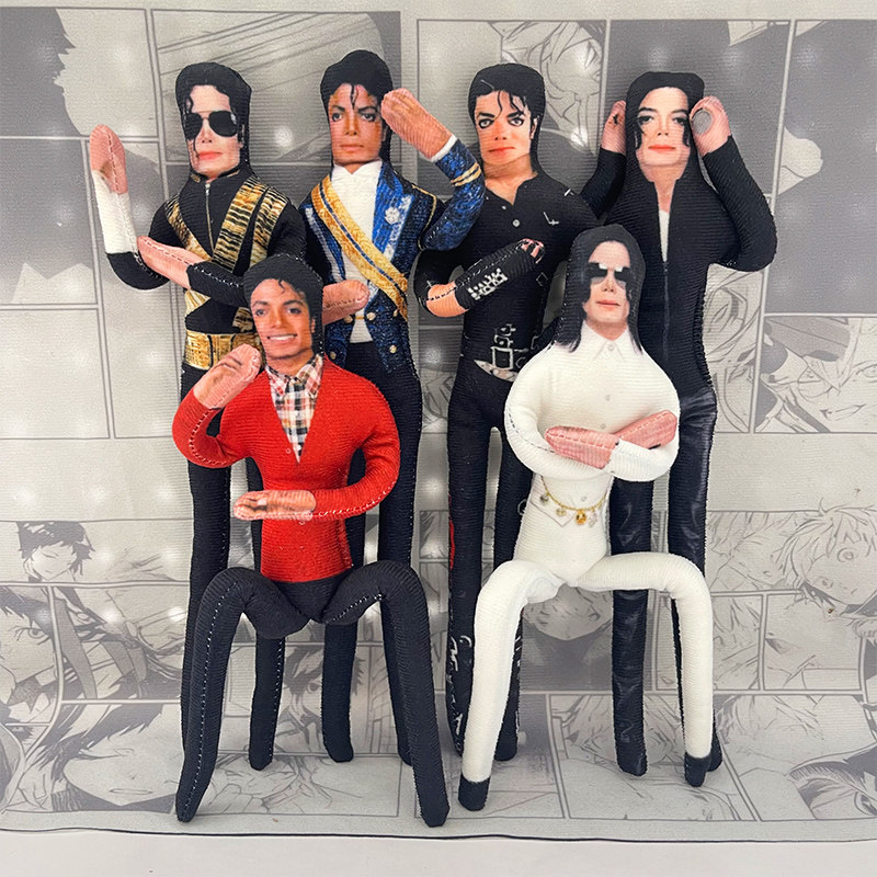 Michael Jackson Hareketli Ekle - Home Decor Retailers incelemesi ve fiyatı