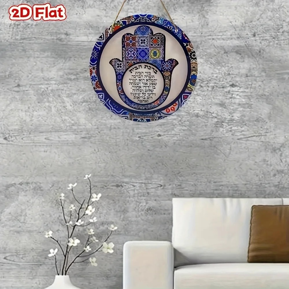 CIFBUY Retro Hamsa Alüminyum D - Home Decor Living Room incelemesi ve fiyatı