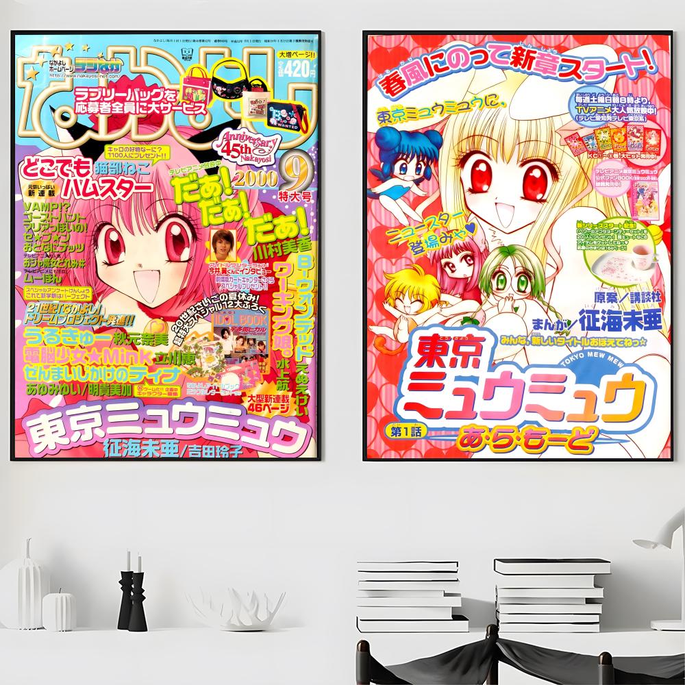 Anime Tokyo Mew Mew Posteri Yü - Home Decor Tokyo incelemesi ve fiyatı