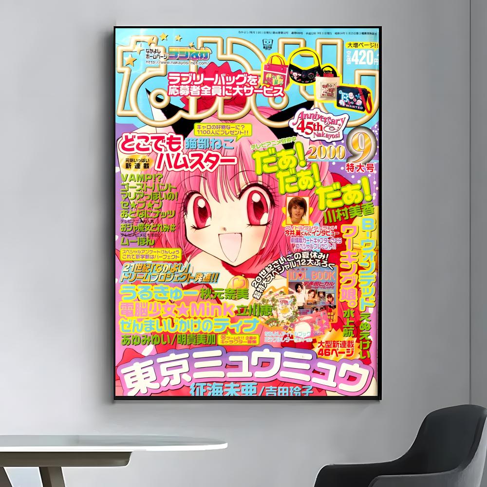 Anime Tokyo Mew Mew Posteri Yü - Home Decor Tokyo incelemesi ve fiyatı