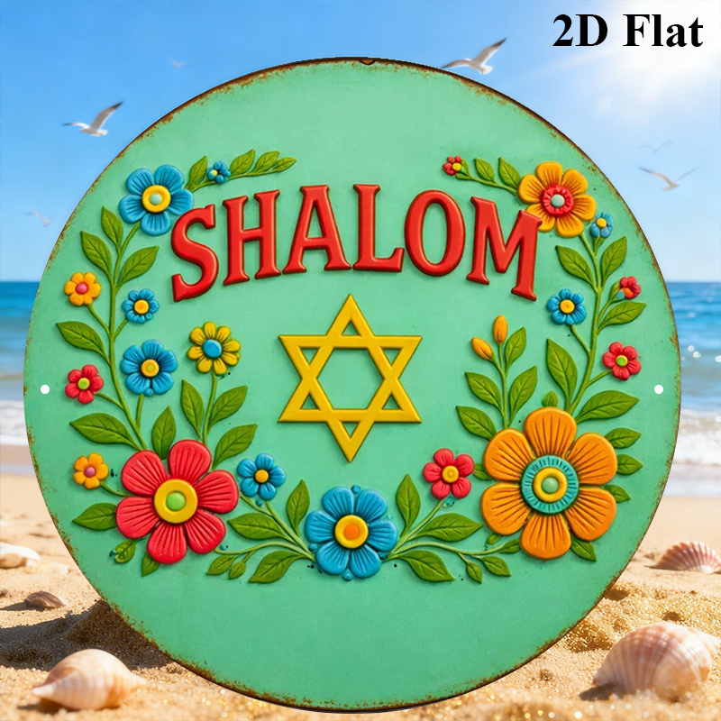 CIFBUY Şalom Davut Yıldızı Alü - Home Decor Living Room incelemesi ve fiyatı