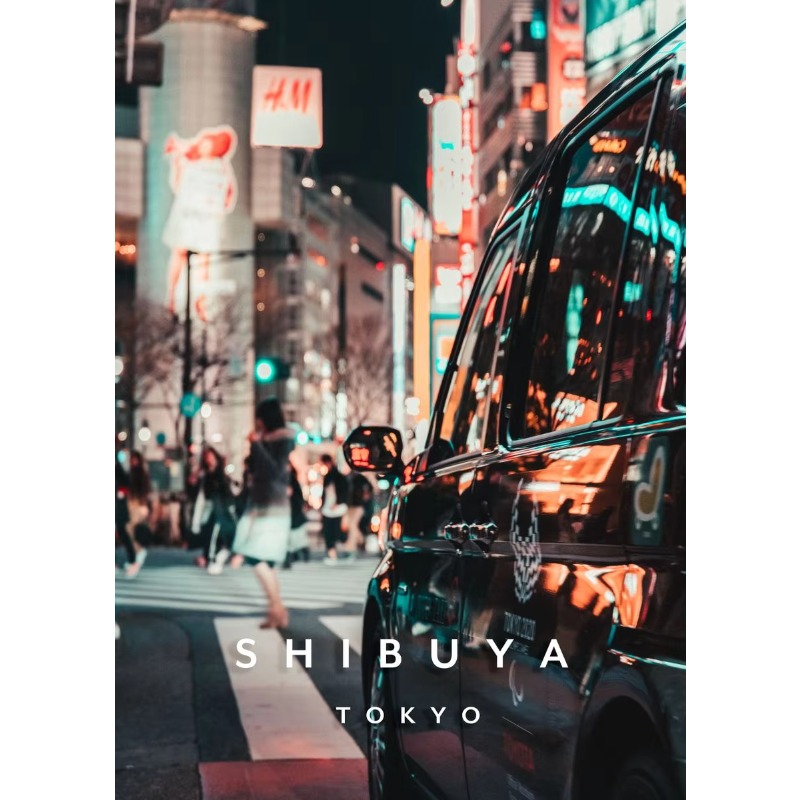 Tokyo Japonya Manzara Posteri  - Home Decor Tokyo incelemesi ve fiyatı